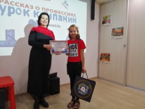 Поздравляем участников студии анимации "Мульт-пространство "Каникулы"!
