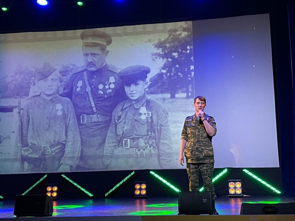 22 февраля в КДЦ им. Вл. Высоцкого состоялась праздничная программа «Защитник Отечества – гордое звание!»