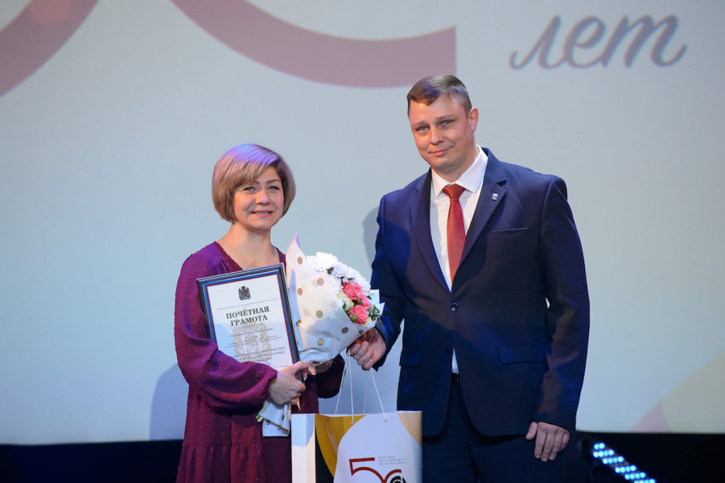 11 февраля состоялось торжественное мероприятие, посвященное 50-летию со дня открытия КДЦ им. Вл. Высоцкого