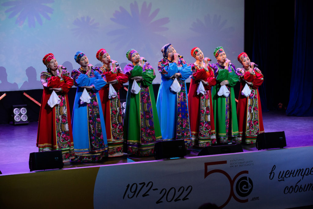 11 февраля состоялось торжественное мероприятие, посвященное 50-летию со дня открытия КДЦ им. Вл. Высоцкого