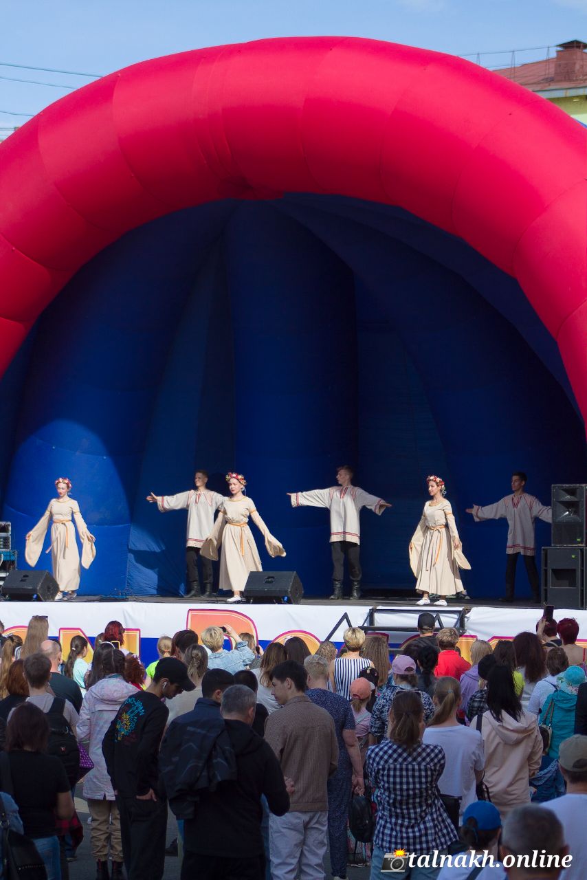 12 июня в районе Талнах прошли праздничные мероприятия, посвященные Дню России