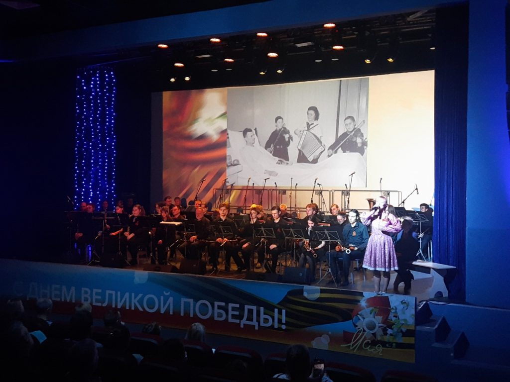 5 мая в КДЦ прошел праздничный концерт «Сквозь года звучит Победа!»
