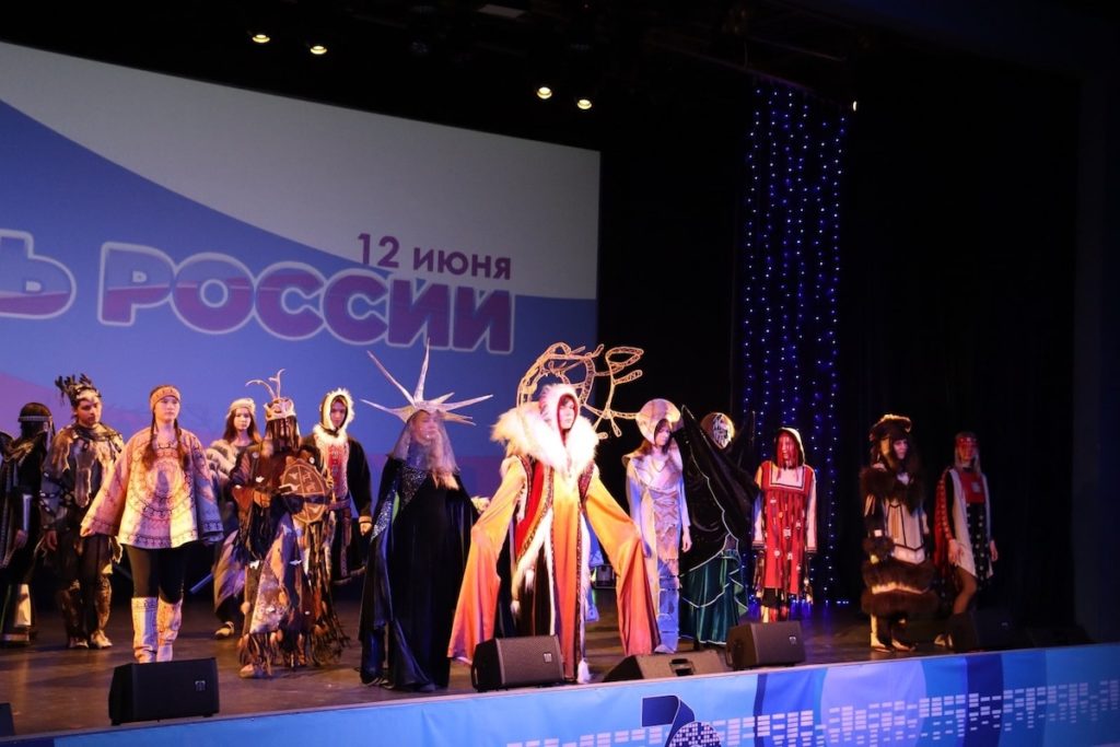 12 июня в Талнахе прошли праздничные мероприятия, посвященные Дню России