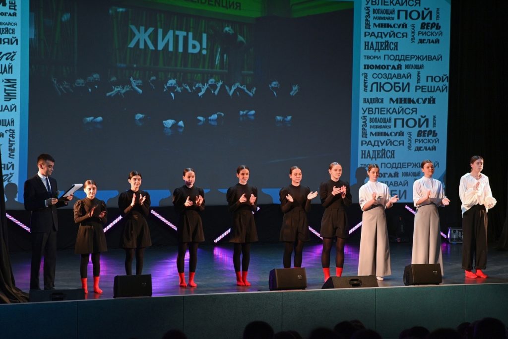 30 апреля чествовали выпускников творческих коллективов района на традиционном фестивале "Творческий Талнах"