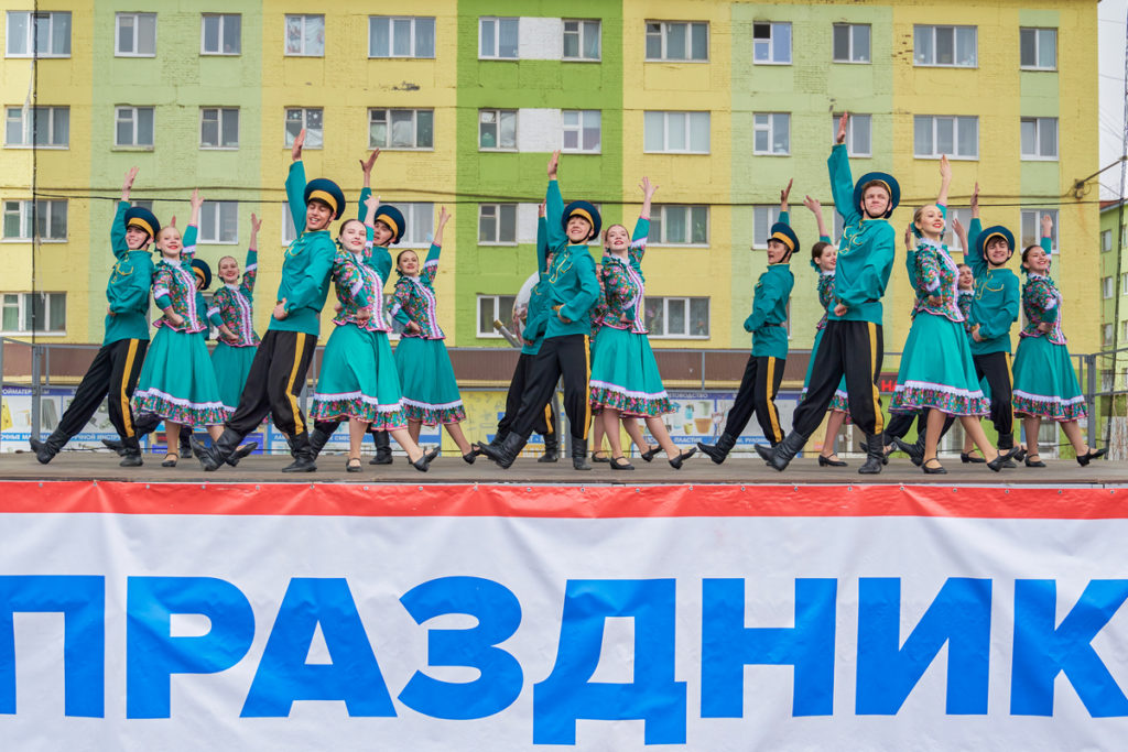 12 июня в Талнахе прошли праздничные мероприятия, посвященные Дню России