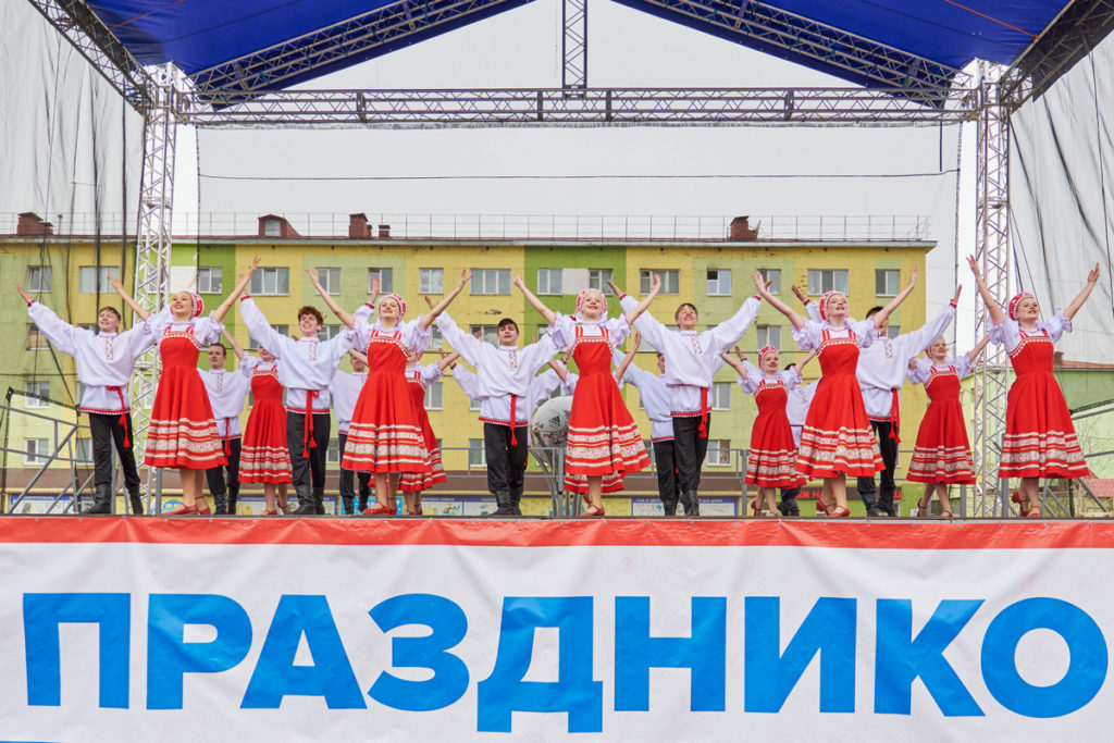 12 июня в Талнахе прошли праздничные мероприятия, посвященные Дню России