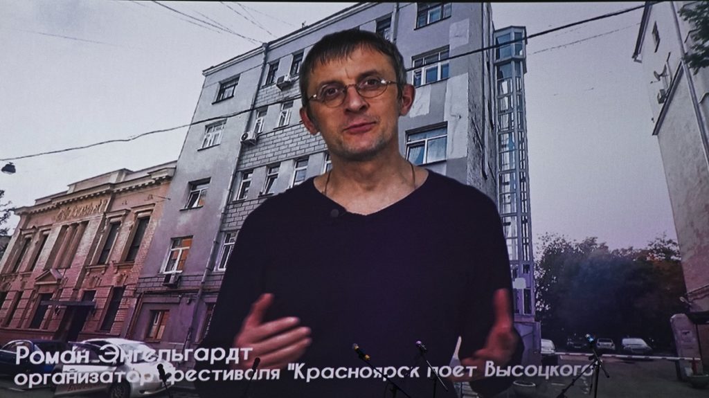 25 января в КДЦ прошла программа «Такую жизнь нельзя назвать короткой», посвящённая Дню рождения Владимира Высоцкого