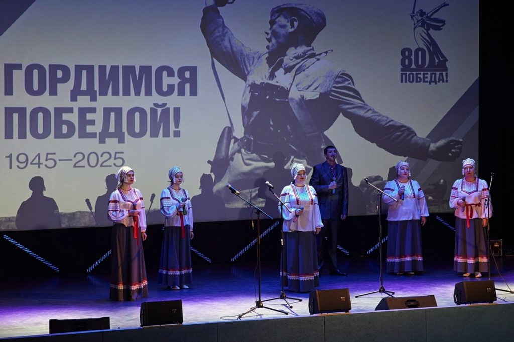 25 января в КДЦ прошла программа «Такую жизнь нельзя назвать короткой», посвящённая Дню рождения Владимира Высоцкого