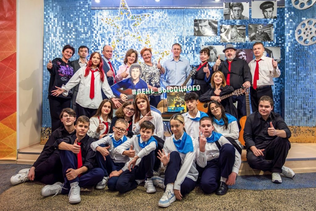 25 января в КДЦ прошла программа «Такую жизнь нельзя назвать короткой», посвящённая Дню рождения Владимира Высоцкого