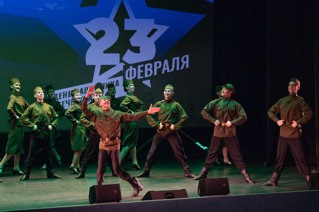 20 февраля в КДЦ им. Вл. Высоцкого состоялась праздничная программа «Мужество, доблесть и честь»